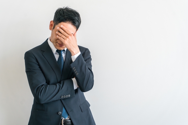 こんなお困り、ありませんか?
